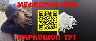 марки nbome Малоярославец