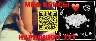 марки nbome Малоярославец