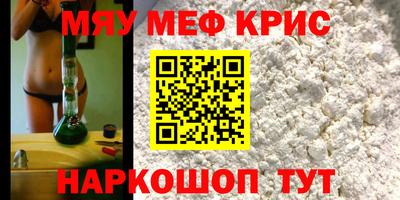 кокаин VHQ Малгобек