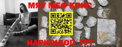 кокаин VHQ Малгобек