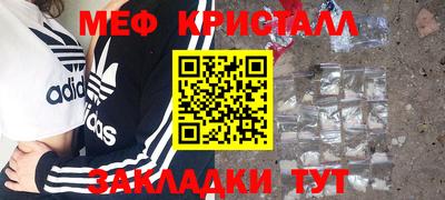 марки nbome Малоярославец