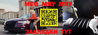 марки nbome Малоярославец