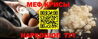 тгк Мариинск