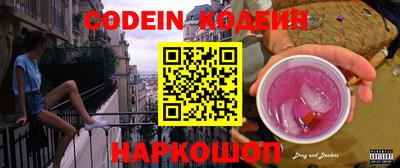 кокаин VHQ Малгобек