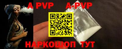кокаин VHQ Малгобек
