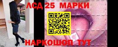 кокаин VHQ Малгобек