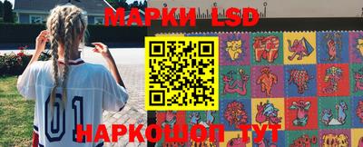 кокаин VHQ Малгобек