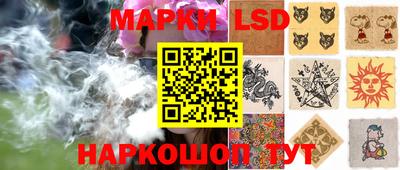 кокаин VHQ Малгобек