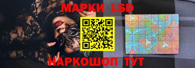 кокаин VHQ Малгобек