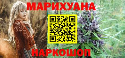 кокаин VHQ Малгобек