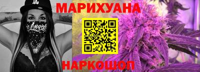 тгк Мариинск