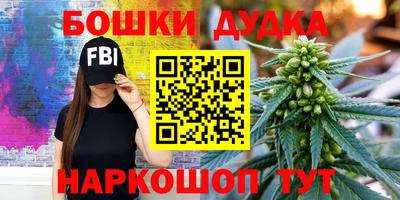 кокаин VHQ Малгобек