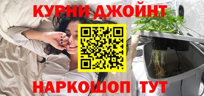 кокаин VHQ Малгобек