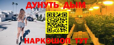марки nbome Малоярославец