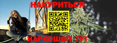 тгк Мариинск