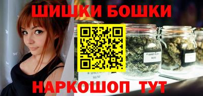 кокаин VHQ Малгобек