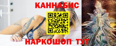 тгк Мариинск