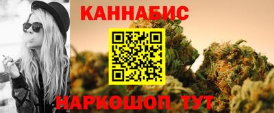 марки nbome Малоярославец