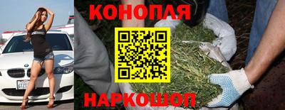 марки nbome Малоярославец