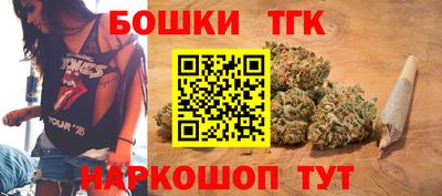 тгк Мариинск