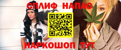 марки nbome Малоярославец