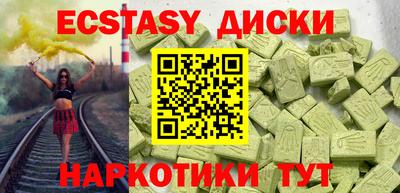 кокаин VHQ Малгобек