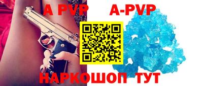 тгк Мариинск