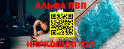 тгк Мариинск