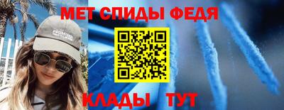 марки nbome Малоярославец