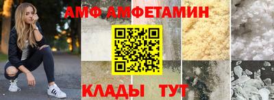 тгк Мариинск