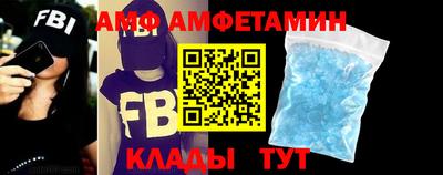 тгк Мариинск
