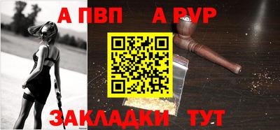 марки nbome Малоярославец