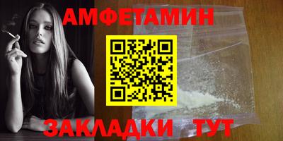 марки nbome Малоярославец