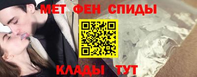 тгк Мариинск
