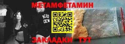 кокаин VHQ Малгобек