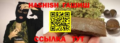 кокаин VHQ Малгобек