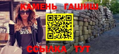 тгк Мариинск