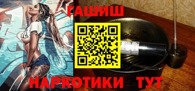 тгк Мариинск