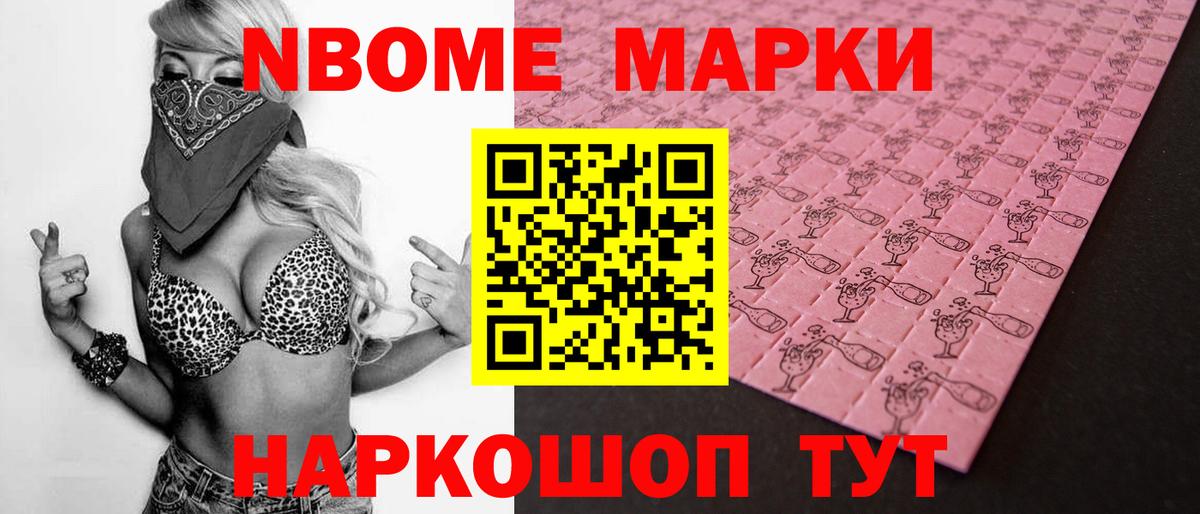 MEGA ТОР  LSD-25 экстази ecstasy  Вход с VPN  LSD-25 экстази  Татарск  LSD-25 экстази ecstasy 